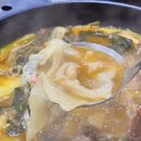 강동로-43 이미지