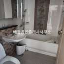 고흥군립남부도서관 이미지