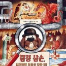 삼손카 네이버블로그