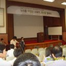 삽다리한과 이미지
