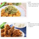 멕시칸양념통닭 | 오리지널 옛날통닭맛집 맥시칸치킨 양념반후라이드반 ft. 맥시칸 멕시칸 차이