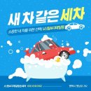 디테일링J