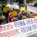 도청1리 마을회 이미지