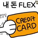 달콩과일쥬스 이미지