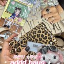 부산 광안리 힙한 소품샵 추천 애드하우스 addd haus
