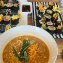 김밥히지키