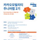 모빌리티 이미지