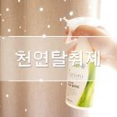 로하스에버 이미지