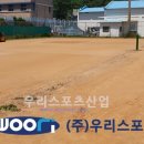 인천해사고등학교 이미지
