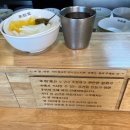 투썸플레이스부천 이미지