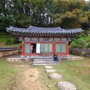 불교TV | [경상북도_영주시] 676년(신라 삼국통일 시기)에 의상대사가 창건한 '부석사(절/2018 유네스코 세계문화...