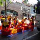 주공종합세탁 이미지