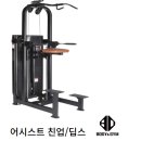 바디앤짐 이미지