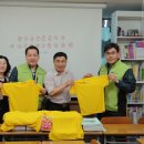 상록수지역아동센터 이미지