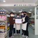 광진산업 노동조합 이미지