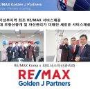 골든제이 - 사상구 광장로 7 | 골든제이