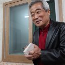 금곡송어장 이미지