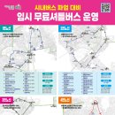 후암시장 사거리-1 이미지