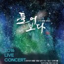 디앤지(DNG) 이미지