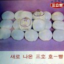 문화광고 - 거제시 장평3로2길 24 | 문화광고