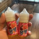 뱅뱅대전