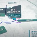 공단로가로수 이미지