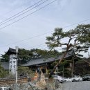 대구 팔공산 맛집 한정식 명품상 후기_신라궁