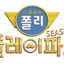 메드폴리
