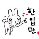 조례사거리 이미지