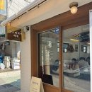 오스테리아 채채 이미지