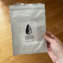 홈카페 핸드드립 원두 후기 _ 구뜨커피 하우스블렌드 고소한원두 원두추천!