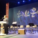 은혜산업개발(주) 이미지