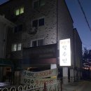 가보자칼수만 이미지