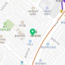 오금역 5번출구 (뒤) 이미지