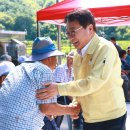 울진군공무직노동조합 이미지