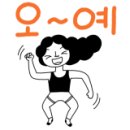 백양세탁전문점 이미지