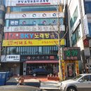 장미로86번길~장미로 이미지