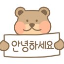 피자쿠치나 부천도당장미공원점 이미지