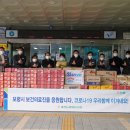 대천농업협동조합 이미지