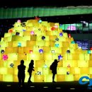 2016 국립아시아문화전당 제야음악회 이미지