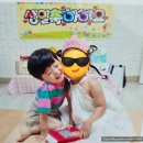 꾸러기어린이집 | 좌동 화목아파트 꾸러기 어린이집 솔직후기 (시간제→정규 보육 2년 기록)