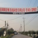 내경2리 이미지