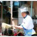 송라1리 경로당 이미지