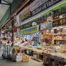 금산재래시장거리 | 제주여행 데이트코스 : 동문재래시장 생각보다 험난한데요..?