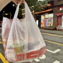 청석로L | 파주교하맛집 노모어피자 :: 에멘탈머쉬룸 베이컨하와이안 반반 피자 솔직 후기