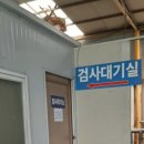 에이스 자동차 종합 이미지