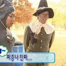 마운틴캠핑장 이미지