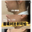 엠제이에프식품 이미지