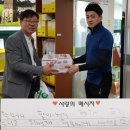 신동태권도장 이미지