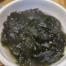 (주)마성엘에스 | 부모님때부터 단골이었던 강동구,굽은다리역,찐맛집, 마천아구찜 방문후기🦐